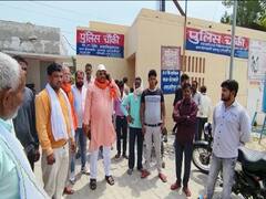 लव जिहाद का शिकार हुई गर्भवती युवती की संदिग्ध परिस्थिति में मौत, हिंदू संगठनों का पुलिस के सामने हंगामा