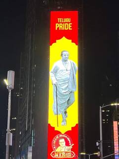 In Pics: టైమ్స్‌ స్క్వేర్‌పై ఎన్టీఆర్ నిలువెత్తు రూపం, భారీ స్క్రీన్‌పై ప్రదర్శన - ఫోటోలు