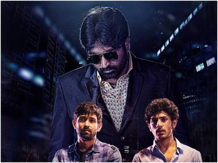 Mumbaikar Movie Trailer Review Vikrant Massey, Vijay Sethupathi, Hridhu Haroon's movie release on Jio Cinema OTT on June 2nd ఉరుకుల పరుగుల ముంబై నగరంలో విజయ్ సేతుపతి - ట్రైలర్ చూశారా?
