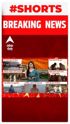 उद्धाटन में अबतक क्या-क्या हुआ ?, तस्वीरें आई सामने । Parliament Building Inauguration । Shorts