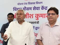 घर बैठे मोबाइल पर 5 दिन पहले मिलेगी मौसम की सही जानकारी, सीएम नीतीश ने बताई 'मौसम बिहार’ ऐप की खासियत