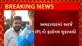 Gujarati News, Breaking News in Gujarati, ગુજરાતી ન્યૂઝ, ગુજરાતીમાં ટોપ ...