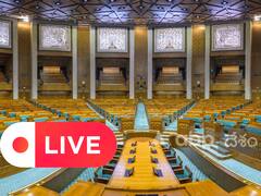 ఓంబిర్లాతో కలిసి నూతన పార్లమెంట్ భవనాన్ని ప్రారంభించిన ప్రధాని నరేంద్ర మోదీ