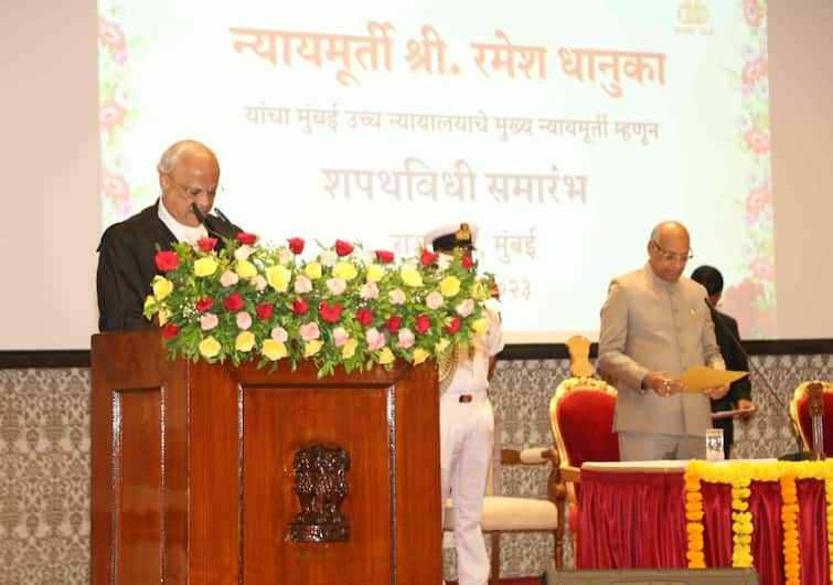 Mumbai News Justice Ramesh Deokinandan Dhanuka sworn in as Chief Justice of Bombay High Court CJ of Bombay High Court : न्या. रमेश धानुका मुंबई उच्च न्यायालयाचे नवे मुख्य न्यायमूर्ती, कार्यकाळ अवघ्या तीन दिवसांचा!