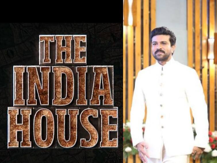 Ram Charan announces The India House Nikhil Siddharth Anupam Kher starrer pan India film The India House: राम चरणनं केली 'द इंडिया हाऊस' या चित्रपटाची घोषणा; शेअर केला खास व्हिडीओ