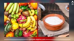 Health News: ਕੀ ਤੁਹਾਨੂੰ ਪਤਾ ਹੈ ਕੇ ਖਾਣ-ਪੀਣ ਵਾਲੀਆਂ ਇਨ੍ਹਾਂ ਚੀਜ਼ਾਂ 'ਚ ਮੌਜੂਦ ਹੈ ਅਲਕੋਹਲ, ਜ਼ਿਆਦਾ ਖਾਓਗੇ ਤਾਂ ਹੋ ਜਾਵੇਗਾ ਨਸ਼ਾ