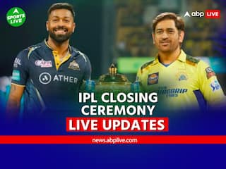 IPL 2023 Closing Ceremony Live: Rain In Ahmedabad Delays IPL Closing Ceremony