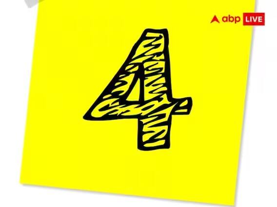 अंक 4 : अंक 4 शुभ असणाऱ्या लोकांना या आठवड्यात काही समस्यांना सामोरे जावे लागू शकते. या काळात तुम्ही काही गोंधळाच्या स्थितीत असाल. महत्त्वाचे निर्णय घेणे तुम्हाला कठीण जाईल. कोणताही निर्णय काळजीपूर्वक घ्या, अन्यथा तुमचे नुकसान होऊ शकते. या आठवड्यात तुम्ही लांब पल्ल्याच्या प्रवासाला जाणे टाळावे. तुमच्या जोडीदाराबरोबरच्या नात्यात तुम्हाला चढ-उतारांना सामोरे जावे लागू शकते. या आठवड्यात कामाचा ताण तुमच्यावर जास्त असू शकतो.