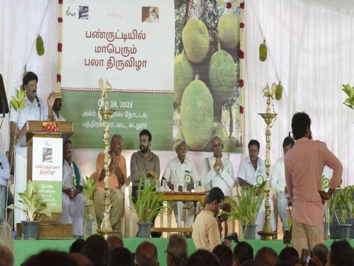 cuddalore panruti pala festival by isha yoga centre more than 2 thousand farmers participate Isha yoga: 2000-க்கும் மேற்பட்ட விவசாயிகள் கலந்து கொண்ட மாபெரும் பலா திருவிழா