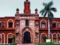 बुरे फंसे AMU के प्रोफेसर, पीएचडी की छात्रा ने दर्ज कराया मुकदमा, जानिए क्या है मामला