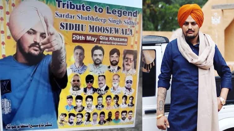 A tribute to Sidhu Moosewala will be laid open by Pakistani fans a hotel will be built in the name of the late singer Sidhu Moose Wala: ਸਿੱਧੂ ਮੂਸੇਵਾਲਾ ਨੂੰ ਪਾਕਿਸਤਾਨੀ ਫੈਨਜ਼ ਵੱਲੋਂ ਖੁੱਲ੍ਹਾ ਲੰਗਰ ਲਗਾ ਦਿੱਤੀ ਜਾਵੇਗੀ ਸ਼ਰਧਾਂਜਲੀ, ਮਰਹੂਮ ਗਾਇਕ ਦੇ ਨਾਂਅ ਤੇ ਬਣੇਗਾ ਹੋਟਲ