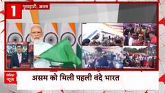 PM Modi | PM flags off Assam's Vande Bharat Express to boot tourism in North East