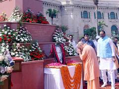 लखनऊ: चौधरी चरण सिंह की पुण्यतिथि पर CM योगी ने दी श्रद्धांजलि, बताया-गरीबों और मजदूरों के प्रति समर्पित नेता