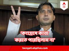 আমি বরাবরই তৃণমূলে ছিলাম, তৃণমূলে যোগ দিয়ে বললেন বায়রন