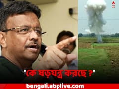 'গান অ্যান্ড শেল ফ্যাক্টরি থেকে বোমা-কার্তুজ বের করছে কে ?', প্রশ্ন ফিরহাদের