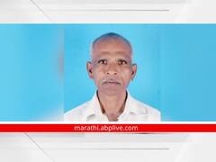 कोल्हापूर : हातपाय बांधलेल्या अवस्थेत शेतकऱ्याचा मृतदेह विहिरीत सापडल्याने खळबळ; घातपात की आत्महत्या याबाबत संभ्रम