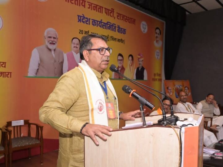 Lok Sabha Election Satish Poonia Gets responsibility of Uttar Pradesh Seats for Mission 2024 ann Lok Sabha Election: सतीश पूनियां को BJP ने दिया बड़ा टारगेट, UP की इन सीटों पर कर्नाटक की तरह 'चमत्कार' की उम्मीद