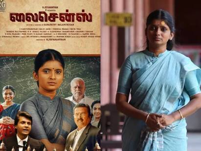 singer rajalakshmi senthil introduced as heroin in License Movie Rajalakshmi Senthil: ’கற்பனை கூட பண்ணி பார்த்ததில்லை’ .. ஹீரோயினாக அறிமுகமாகும் ‘சூப்பர் சிங்கர்’ ராஜலட்சுமி..!
