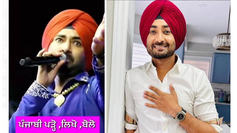 Punjabi Singer Ranjit Bawa encouraged love for Punjabi language and heritage in the ceremony Ranjit Bawa: ਰਣਜੀਤ ਬਾਵਾ ਨੇ ਸਮਾਰੋਹ 'ਚ ਪੰਜਾਬੀ ਭਾਸ਼ਾ 'ਤੇ ਵਿਰਸੇ ਲਈ ਪਿਆਰ ਨੂੰ ਕੀਤਾ ਉਤਸ਼ਾਹਿਤ, ਵਿਦੇਸ਼ਿਆਂ ਨੂੰ ਕਹੀ ਇਹ ਗੱਲ