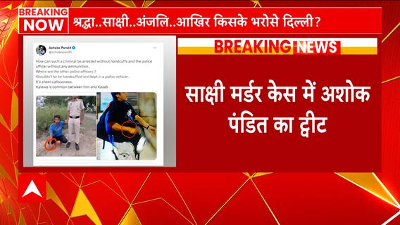 Delhi Crime: Filmmaker Ashoke Pandit points out similarities between Sahil & 26/11 convict Kasab