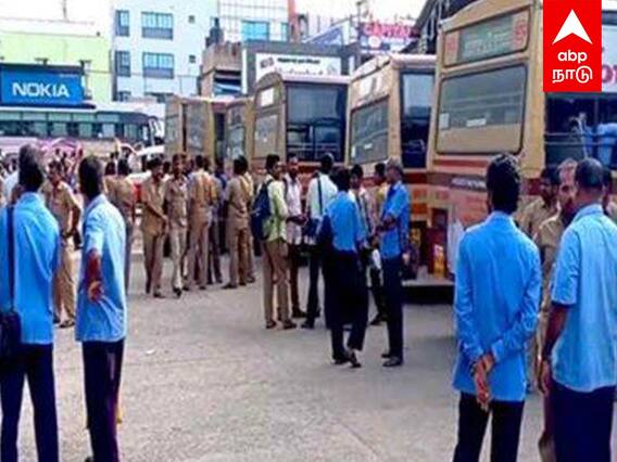 MTC Bus Strike : பேருந்து ஓட்டுநர்கள் திடீர் போராட்டம்.. ஸ்தம்பித்த சென்னை..