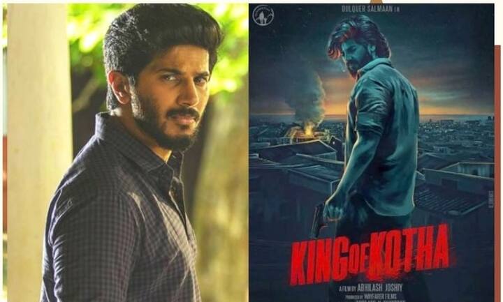 கிங் ஆஃப் கொத்தா படத்தின் படப்பிடிப்பு 150 நாட்கள் நீண்ட படப்பிடிப்பு பிறகு தற்போது நிறைவடைந்துள்ளது என தகவல் வெளியாகி ரசிகர்கள் மகிழ்ச்சியில் ஆழ்த்தியுள்ளது