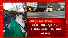 ABP News