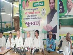 महागठबंधन के 7 दलों की RJD कार्यालय में हुई बैठक, जानिए विपक्षी मीटिंग सहित अन्य मुद्दों पर क्या हुई बातचीत