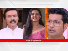 'आई कुठे काय करते' मालिका रंजक वळणावर; अनिरुद्ध आणि वीणा आशुतोषच्या ऑफिसमधून करणार काम