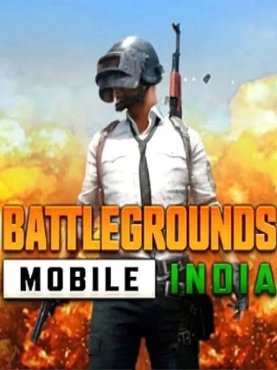 BGMI वापस आ तो गया लेकिन क्या आप ये जानते हैं?