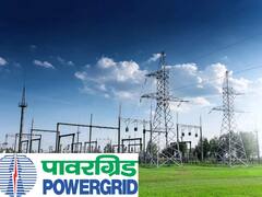 Power Grid Recruitment: டிகிரி படித்தவர்களுக்கு அரசு வேலை:மாதம் ஒரு லட்சம் ஊதியம்; விண்ணப்பிக்க நாளையே கடைசி!