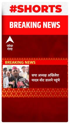 इस बार गुस्से में Akhilesh Yadav ने BJP की ये सुना डाला ! | Shorts