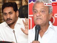 సీఎం జగన్‌కు పదవిలో ఉండే అర్హత లేదు - రాజీనామా చేయాలన్న సీపీఐ నారాయణ !