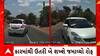 Junagadh News : જૂનાગઢ - સાસણ રોડ પર કાર ચાલકે જમાવ્યો રોફ