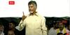 Chandrababu Naidu Manifesto Possible..? : మహానాడు వేదికగా భవిష్యత్తుకు గ్యారెంటీ ఇచ్చిన టీడీపీ | ABP