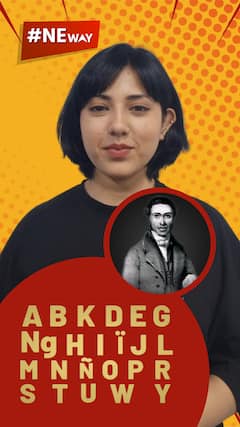 This Language Spoken In Meghalaya Uses Roman Script