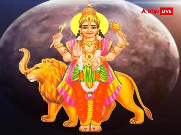 ज्योतिष में बुध को शुभ ग्रह माना गया है. बुध की दृष्टि जिस राशि पर होती है, उसे हर क्षेत्र में सफलता हासिल होती है. जानते हैं 7 जून को होने वाले बुध गोचर से किन राशियों को लाभ होने वाला है.