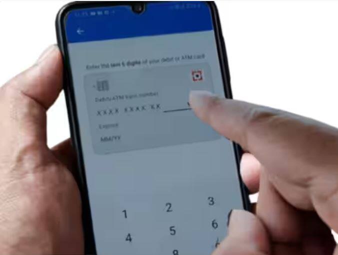 UPI ਪਿੰਨ: ਸਮੇਂ-ਸਮੇਂ 'ਤੇ ਆਪਣਾ UPI ਪਿੰਨ ਬਦਲਦੇ ਰਹੋ ਤਾਂ ਕਿ ਤੁਹਾਡੇ ਨਾਲ ਕੋਈ ਅਣਸੁਖਾਵੀਂ ਘਟਨਾ ਨਾ ਵਾਪਰੇ। ਇੱਕੋ ਪਿੰਨ ਨੂੰ ਲੰਬੇ ਸਮੇਂ ਤੱਕ ਰੱਖਣਾ ਖ਼ਤਰੇ ਤੋਂ ਮੁਕਤ ਨਹੀਂ ਹੈ।