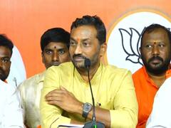 Raghunandan Rao: బీజేపీ ఎమ్మెల్యే రఘునందన్‌రావుకు లీగల్ నోటీసులు, రూ.1000 కోట్ల పరువునష్టం దావా