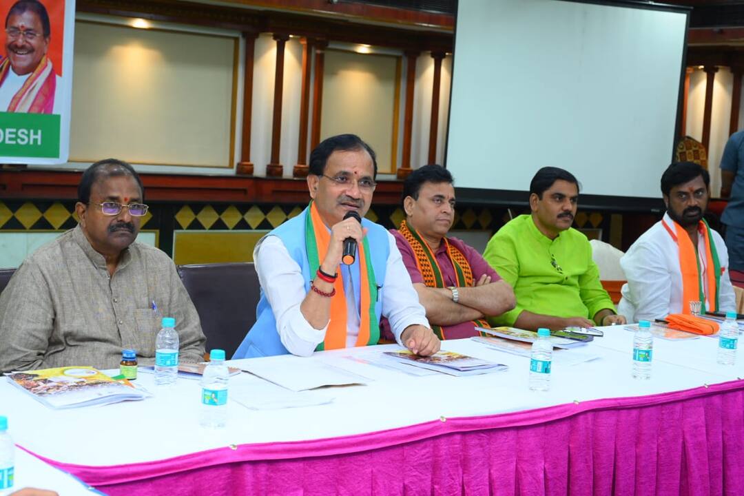 Union Minister Bhagwanth Khuba says that BJP working along with Janasena in AP DNN AP Politics: ఏపీలో పొత్తులపై క్లారిటీ ఇచ్చిన కేంద్ర మంత్రి భగవంత్ కుబా