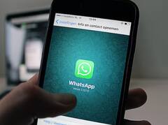 ਹਰ ਕੋਈ ਨਹੀਂ ਦੇਖ ਸਕੇਗਾ ਤੁਸੀਂ ਆਨਲਾਈਨ ਹੋ, Whatsapp ਦੇ ਇਸ ਫੀਚਰ ਤੋਂ ਕਈ ਲੋਕ ਅਣਜਾਣ