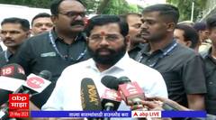 CM Eknath Shinde : पावसाळ्यात लोकांना कोणताही त्रास सहन करावा लागणार नाही