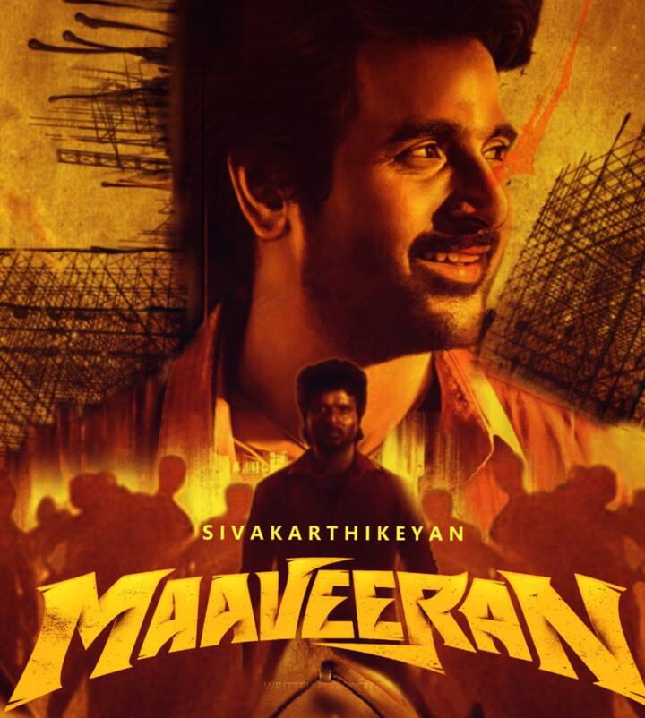 இத்திரைப்படaஆகஸ்ட் 11-ஆம் தேதி வெளியாக மாவீரன் படம், திடீரென ஜூலை மாதத்தின் 14ஆம் தேதியில் வெளியாகும் என  அறிவிப்பு வெளியானதும் ஏற்கனவே அறிவிக்கப்பட்ட தேதியில் இருந்து முன்கூட்டியே ரிலீஸ் ஆக உள்ளது ஆகஸ்ட் 11-ஆம் தேதி வெளியாக இருந்த நிலையில் திடீரென ஜூலை மாதம் 14ஆம் தேதி வெளியாகும் என  அறிவிப்பு வெளியானது