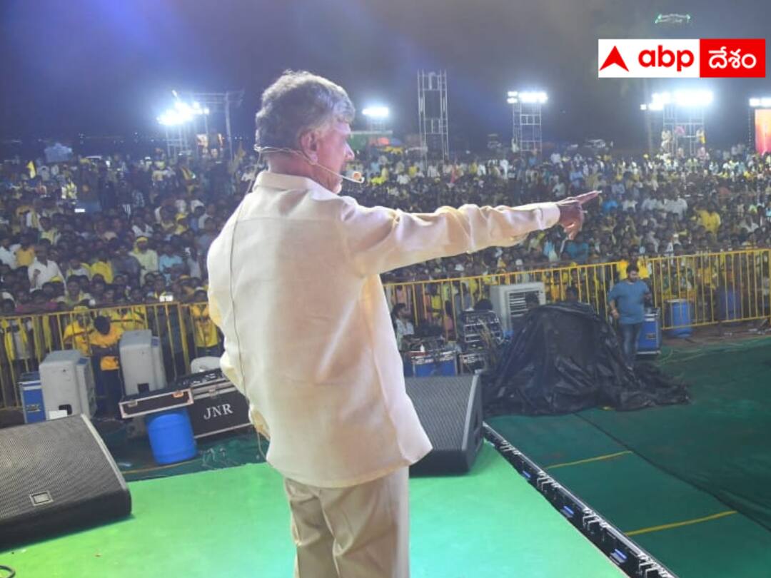 If you mention Chandrababu's name, do you remember the welfare schemes? Chandrababu  :  చంద్రబాబు పేరు చెబితే పథకాలు గుర్తుకు రావా  ?   స్కీమ్స్ వైఎస్ఆర్‌సీపీ సొంతమేనా ?