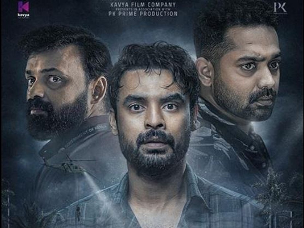 Online malayalam deals movies 2018