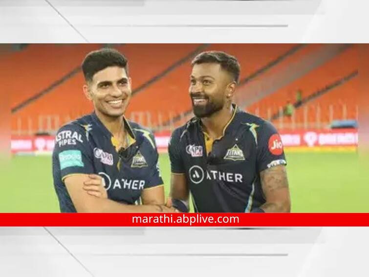 ipl 2023 final CSK vs GT shubman gill hardik pandya special massage for fans gt vs csk ipl final match 2023 ipl live marathi news IPL 2023 Final : पावसामुळे चाहत्यांचा हिरमोड! पांड्या आणि गिलची फॅन्ससाठी स्पेशल पोस्ट