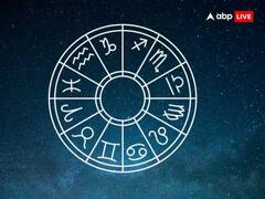 Monthly Horoscope June 2023: जूनमध्ये 'या' 4 राशींचं नशीब उजळणार; आर्थिक भरभराटीसोबतच नोकरीच्या नव्या संधीही मिळतील