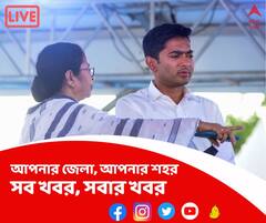 তৃণমূলে যোগ দিলেন সাগরদিঘির কংগ্রেস বিধায়ক বায়রন বিশ্বাস