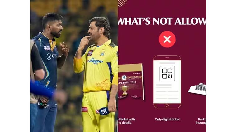 It is very important to have a ticket to watch the IPL final in this condition you will not be able to watch the match know the big update IPL 2023 Final:  IPL ਫਾਈਨਲ ਦੇਖਣ ਲਈ ਟਿਕਟ ਦਾ ਹੋਣਾ ਬੇਹੱਦ ਜ਼ਰੂਰੀ, ਇਸ ਹਾਲਤ 'ਚ ਨਹੀਂ ਦੇਖ ਸਕੋਗੇ ਮੈਚ, ਜਾਣੋ ਵੱਡਾ ਅਪਡੇਟ