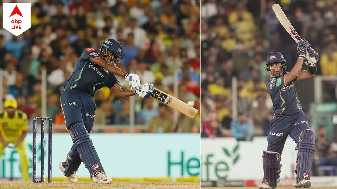 GT vs CSK Innings Highlights: সুদর্শন-ঋদ্ধির ব্যাটে কোণঠাসা সিএসকে, গুজরাত তুলল ২১৪/৪, অগ্নিপরীক্ষা ধোনিদের IPL 2023 Final GT vs CSK Innings Highlights: Gujarat Titans give target of 215 runs against Chennai Super Kings at Narendra Modi Stadium GT vs CSK Innings Highlights: সুদর্শন-ঋদ্ধির ব্যাটে কোণঠাসা সিএসকে, গুজরাত তুলল ২১৪/৪, অগ্নিপরীক্ষা ধোনিদের